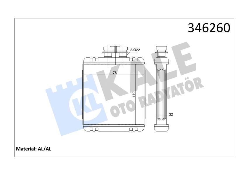 KALORİFER RADYATÖRÜ POLO-IBIZA IV-FABIA-CORDOBA-1.2 12V-1.4 16V1.6 16V-1.4TDI-1.9TDI 6Q0819031-6R0819031