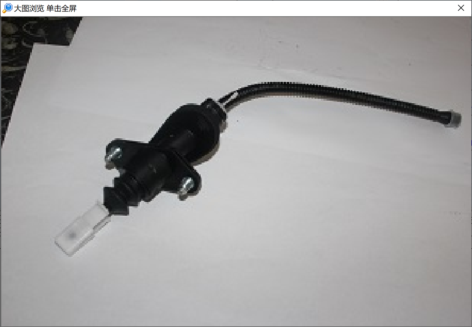 HİDROLİK DEBRİYAJ MERKEZİ ÜST CORSA C-COMBO C-TİGRA B Z10XE-Z10XEP-Z12XE-Z12XEP-Z14XE-Z14XEP-Y13DT-Z13DT-Z13DTJ-Y17DTL 01>