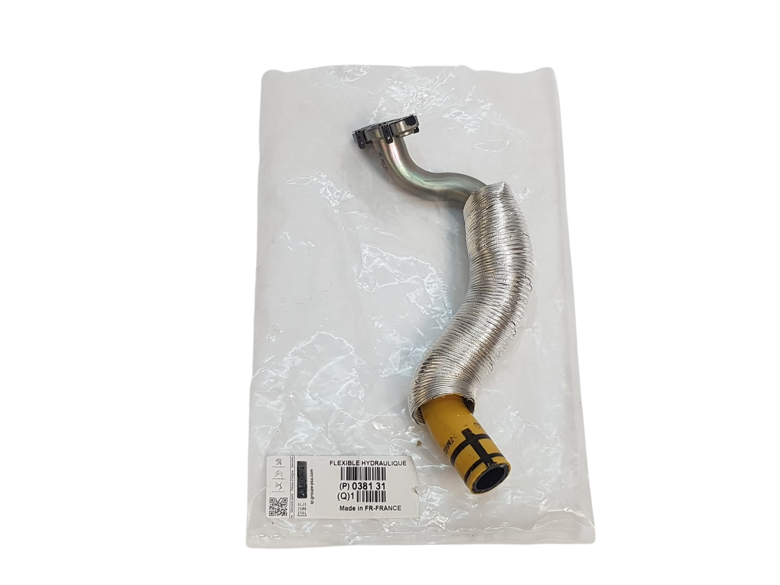 HORTUM TURBO INTERCOOLER ( AUDI A3 / SEAT LEON I - TOLEDO II / SKODA OCTAVIA I / VW GOLF IV - BORA )