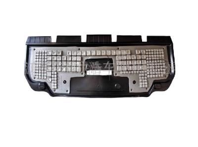 AUDİ - ŞANZIMAN ALT MUHAFAZA ( ARKA ) A6 2005- - 4F0863822A