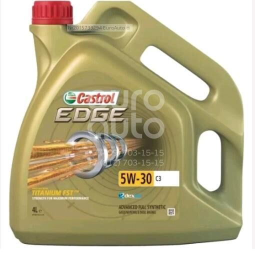 MOTOR YAĞI CASTROL - 5W30 C3 EDGE DEXOS 2 (4LT)