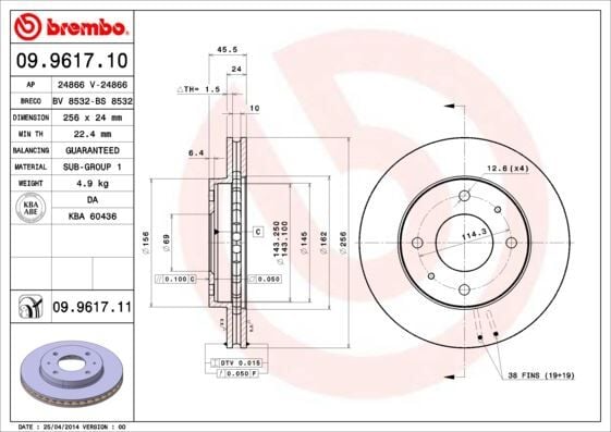 ÖN FREN AYNASI HAVALI CARISMA 1.8I-VOLVO S40-V40 1.6I 16V/1.8 16V/1.9TD/2.0 16V/2.0T 95 > MR205585-30872926
