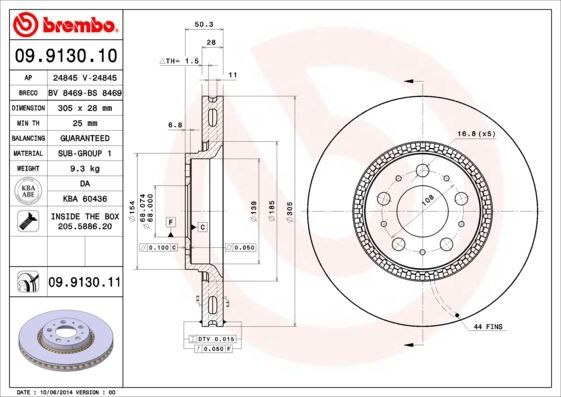 ÖN FREN AYNASI VOLVO S60 00-10 S80 98-06 V70 97-07 XC70 00-07 305x25x5DLx BÜYÜK TİP DELİKLİ -986478494-DF4053S 274170-274559-31262707-31262716