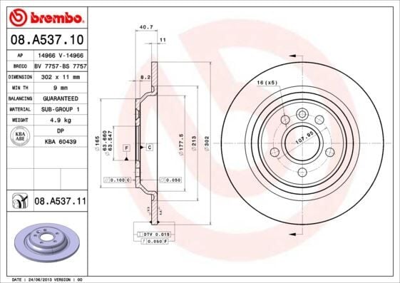 ARKA FREN AYNASI VOLVO S60-V60-S80 10- V70 08- XC70 07- 302cm x11x5DL DOLU 30769059-31471746