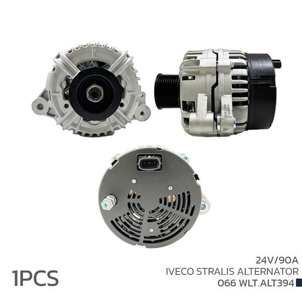 ALTERNATÖR SARJ DİNAMOSU 24V 90A IVECO STRALIS UD14588A