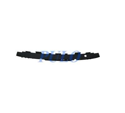 RENAULT - ÖN TAMPON DARBE EMİCİ KANGOO 2008- - 8200501555