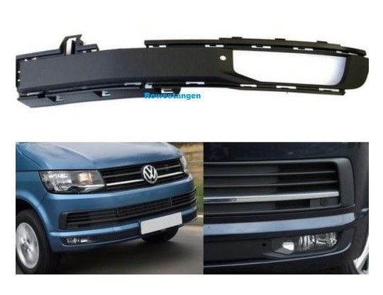 VOLKSWAGEN - ÖN TAMPON IZGARA SOL ( SENSÖRLÜ SİSLİ ) T-7 2015- - 7E0807489D