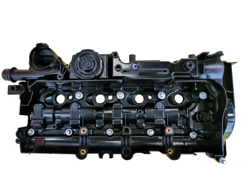 BMW - KÜLBÜTÖR KAPAĞI (N47) F30 / F20 /F10 2010- - 11128589941