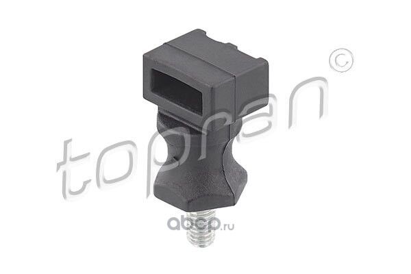 SEKONDER HAVA POMPA LASTIGI VW GOLF 03-14 PASSAT 03-11 AUDI A3 01-13 BGU-BSE