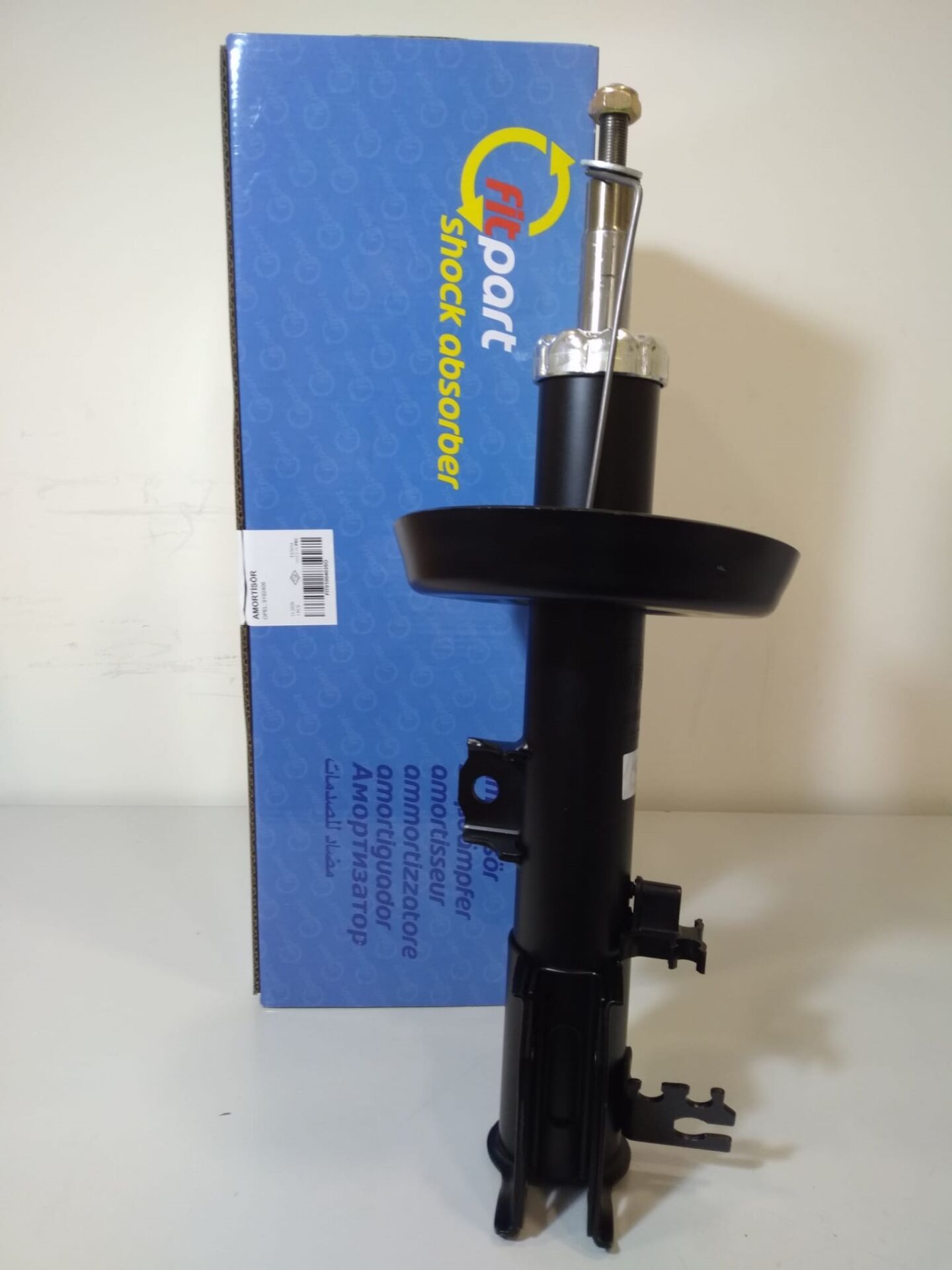 AMORTİSÖR ÖN SAĞ VECTRA B 96>01