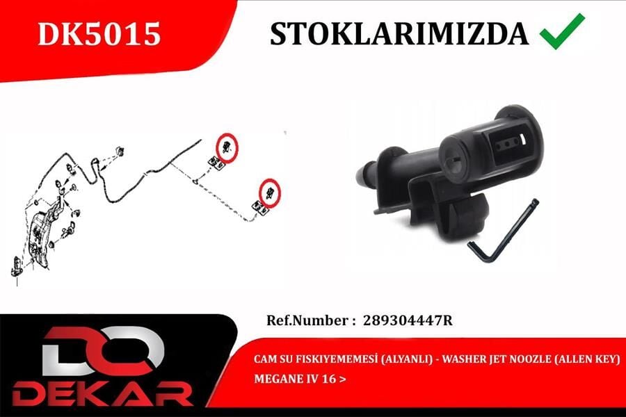 CAM SU FİSKİYE MEMESİ ALYANLI MEGANE IV 16>  289304447R