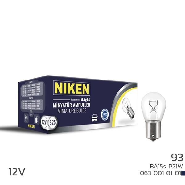 AKÜ TAKVİYE KABLOSU 1200 AMP 2.3 MT