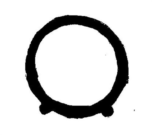 SUBAP KEÇESİ P206-P307 2.0 HDİ TAKIM 8 ADET 6X8.8X12.2X9.7MM DW10  0956.38