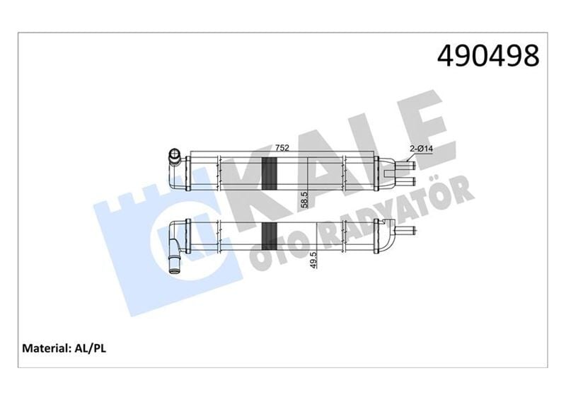 KALORİFER RADYATÖRÜ R12 TOROS 752x58x50 2 SIRA AL PL SİSTEM  7702252835