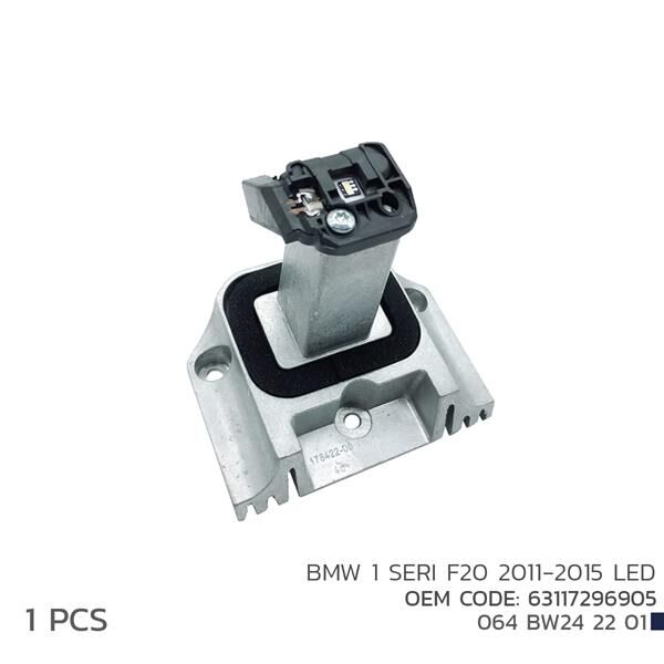 BMW 4 SERI F32 2016-2019 SAĞ LED MODÜL 63117493232