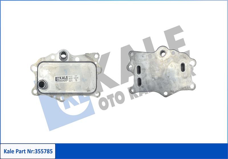 MOTOR YAĞ SOĞUTUCU CHEVROLET CAPT5A-CRUZE-ORLANDO-OPEL ANTARA-VAUXHALL ANTARA YAĞ SOĞUTUCU SOĞUTUCU  25192111-4818024-4820862-96868256