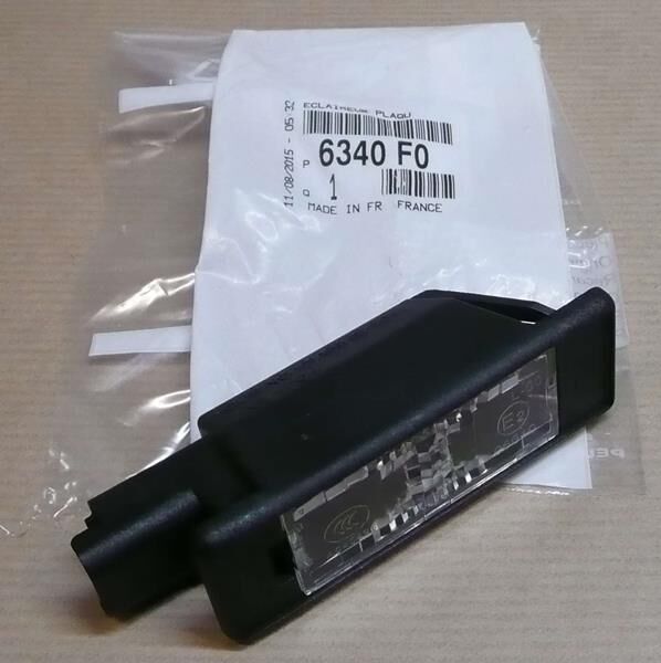 DEBRİYAJ TELİ P306 1.4SL-1.6-2.0 94-01 P306 1.4-1.6-1.8 94 > P306 HB 1.4-1.6-1.8-2.0  2150.E9-2150.H1