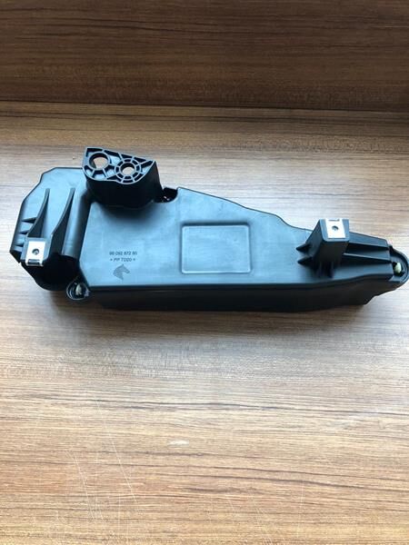 PARTİKÜL FİLTRE KUTUSU ALT/ÜST TK. KAPAĞI P301-P308-P208-PRTNER TEPEE-C3 PICASSO