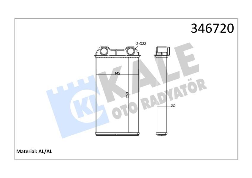 KALORİFER RADYATÖRÜ TRAFFIC II-VIVARO 06> 265x149  7701473279-4409453