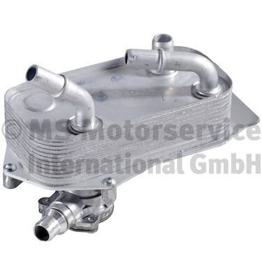 OTOMATIK SANZIMAN YAG SOGUTUCUSU BMW E81 E82 E87 E88 E90 E91 E92 E93 E84  17217529499