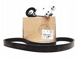 GERGİKTK(PEUGEOT 107 - 208- 301- 308- 3008 /CITROEN C-ELYSEE - C4 11- )