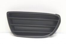 SİS KAPAĞI SAĞ GRANDE PUNTO 05 >  0735410805-735383256-735410805