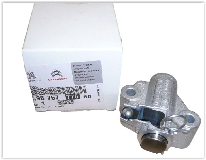 DEVİRDAİM VIVARO C-ZAFIRA LIFE-BOXER-JUMPER-P308-P407-P508-P3008-P5008-EXPERT-JUMPY-C4-C5-C6-FOCUS- C-MAX-MONDEO-KUGA 2.0-2.2 BlueHDI- DISCOVERY SPORT L550-FREELANDER 2 L359- R.R EVOQUE L538  1610278080-LR001309-6G9Q8591AA
