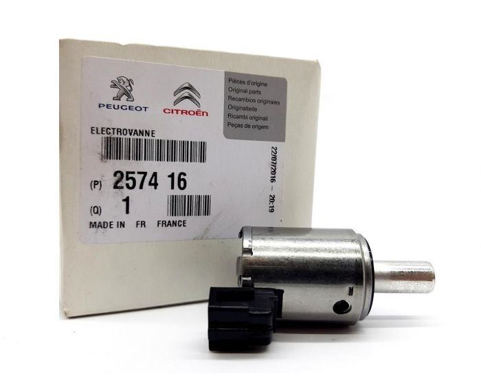 EGR VALFI P207-P206-BIPPER-C1-C2-C3-NEMO -DV4TD 1.4 HDI-TOYOTA AYGO 1.4D- FUSION 02>12 FIESTA 1.4 TDCI 02>08 EURO4