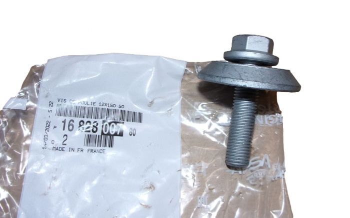 ALTERNATÖR GERGİ KİTİ 6PK1073 GRANDLAND-VIVARO C-ZAFIRA LIFE-P308-P508-P3008-P5008-EXPERT- JUMPY- C4-C5-DS4-DS5-PROACE VERSO 2.0 BlueHDI DW10