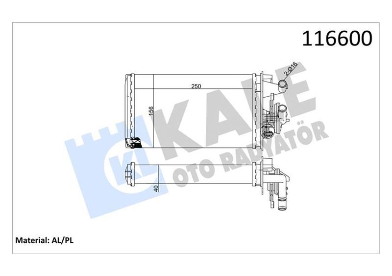 KALORİFER RADYATÖRÜ FIAT TEMPRA 95>01 TİPO 95>01 ALFA ROMEO 145 95>01 146 94>01 155 92>97 250x158x42 MUSLUKLU