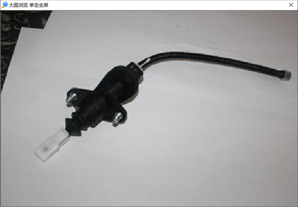 HİDROLİK DEBRİYAJ MERKEZİ ÜST CORSA C-COMBO C-TİGRA B Z10XE-Z10XEP-Z12XE-Z12XEP-Z14XE-Z14XEP-Y13DT-Z13DT-Z13DTJ-Y17DTL 01>
