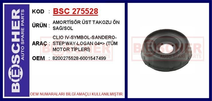 AMORTİSÖR ÜST TAKOZU ÖN SAĞ/SOL CLIO IV-SYMBOL-SANDERO-STEPWAY-LOGAN 04 > TÜM MOTOR TİPLERİ