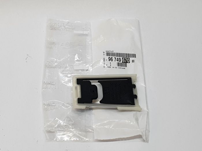 DEBRİYAJ ÇATAL KÖRÜĞÜ P106-P206-P207-P208-P301-P306-P307-P308-P406-P407-P508-P2008-P3008-P5008-C2-C3 -C4-C5-C-ELYSEE-PARTNER-BERLINGO-EXPERT-JUMPY  9674967080