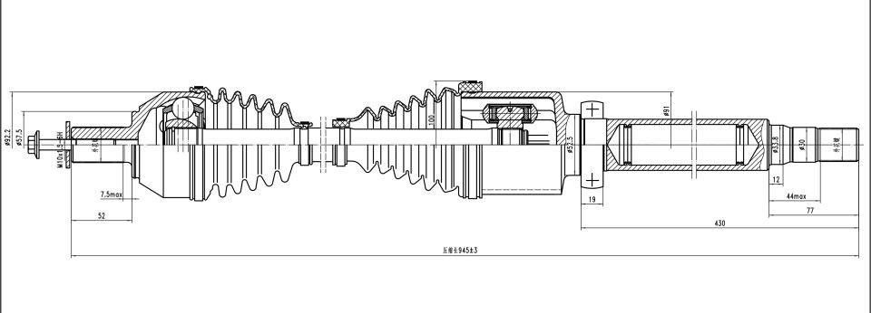 AKS SAĞ Galaxy 2.0 16v TDCi 2006-2015 AT A:40 C:945 B:28