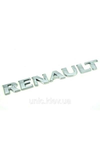 ÖN PANJUR ARMASI 2013 YENİ MODEL SYMBOL  628909470R