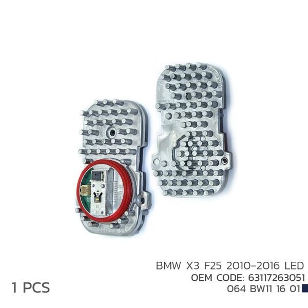 BMW X3 F25 2010-2016 LED MODÜL 63117263051  63117263051