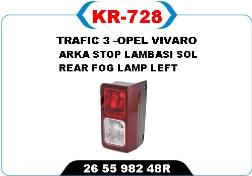 ARKA SİS LAMBASI SOL TRAFIC 3 -OPEL VIVARO  265598248R