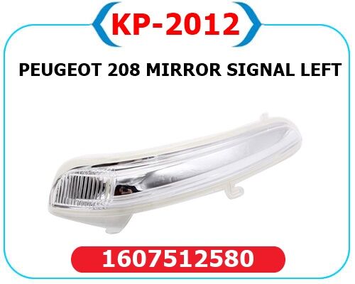 ARKA SİS FARI SOL DACIA SANDERO-TALIANT 16 SYMBOL 20  265854470R