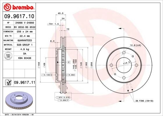 ÖN FREN AYNASI HAVALI CARISMA 1.8I-VOLVO S40-V40 1.6I 16V/1.8 16V/1.9TD/2.0 16V/2.0T 95 >  MR205585-30872926