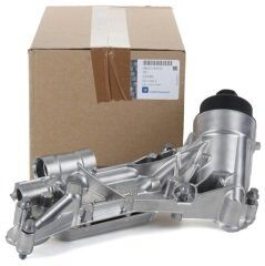 YAĞ SOĞUTUCU 1.6 XER AST-H