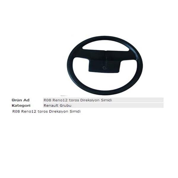 LİMİTÖR ÇUBUĞU KALIN M131 KARTAL