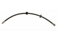 ARKA FREN HORTUMU SOL HYUNDAI MATRIX 01-10 CVL60571  5873717000