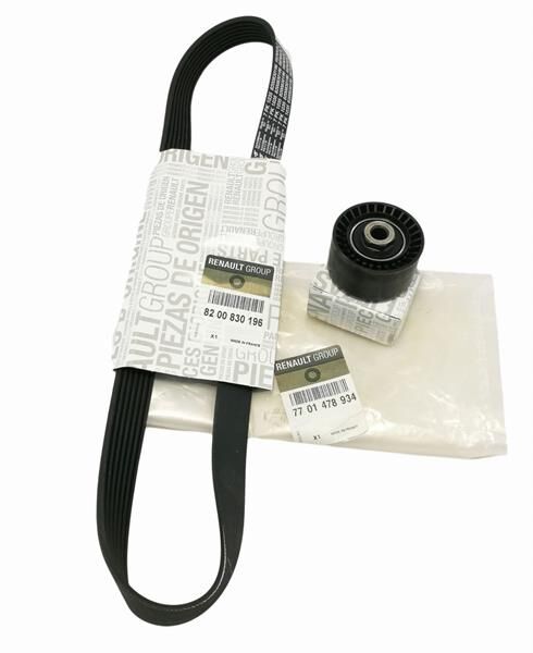 MOTOR YAĞ KAPAĞI R9-R11-R19-R21  7700869464-7700739231-7700741840