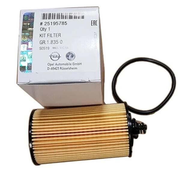 YAĞ FİLTRESİ MOKKA-ZAFIRA-CRUZE 1.4 NET-1.6 XER