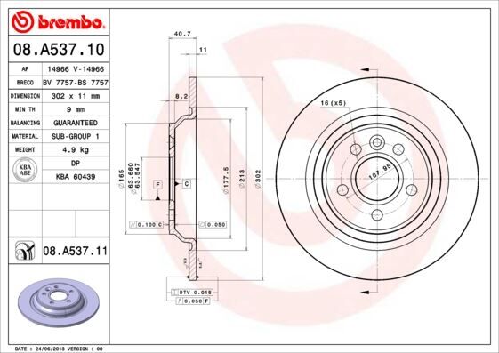 ARKA FREN AYNASI VOLVO S60-V60-S80 10- V70 08- XC70 07- 302cm x11x5DL DOLU  30769059-31471746