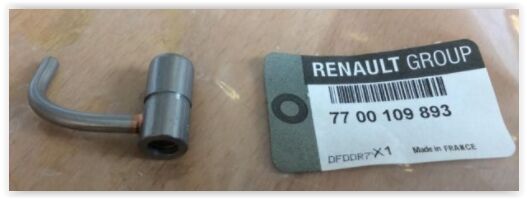 TERMOSTAT MEGANE-CLIO