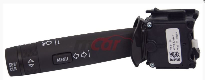 SİNYAL-SİLECEK KOLU