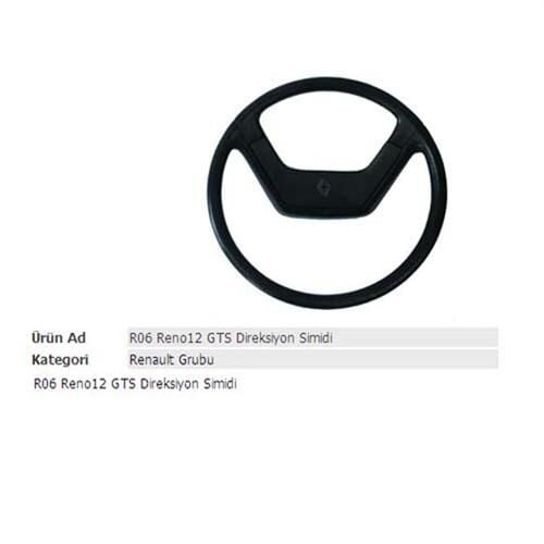 VİTES KUMANDA TELİ LAGUNA II TÜM MODELLER 7701473277 x  7701473277