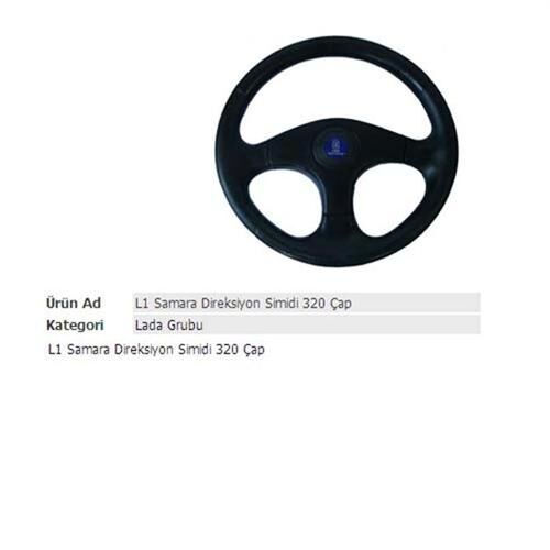 DİREKSİYON SİMİDİ ÇAP 350 SKODA 00012