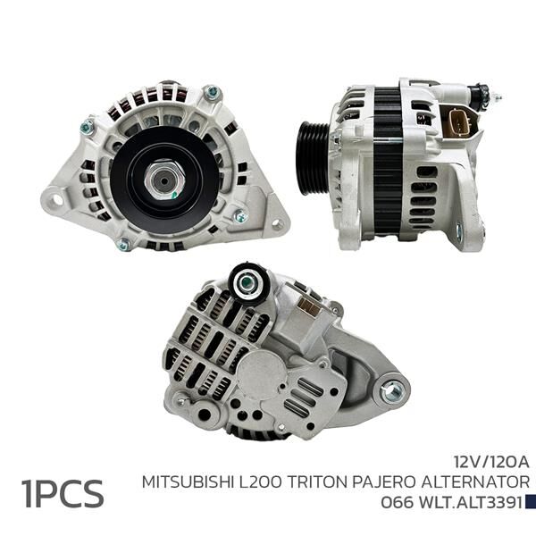 ALTERNATÖR SARJ DİNAMOSU 12V 120A MITSUBISH L200 TRITON PAJERO  1800A008